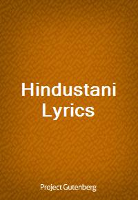 Hindustani Lyrics (커버이미지)