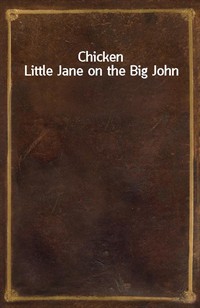 Chicken Little Jane on the Big John (커버이미지)