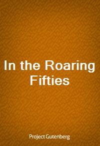 In the Roaring Fifties (커버이미지)