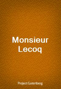 Monsieur Lecoq (Ŀ̹)