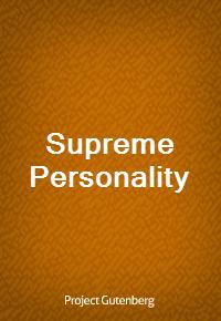 Supreme Personality (Ŀ̹)