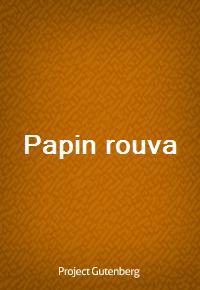 Papin rouva (Ŀ̹)