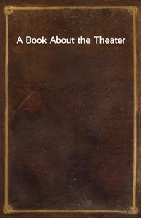 A Book About the Theater (커버이미지)